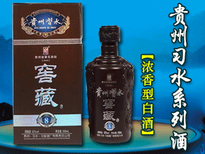 �F����ˮ�h���ѾƏS