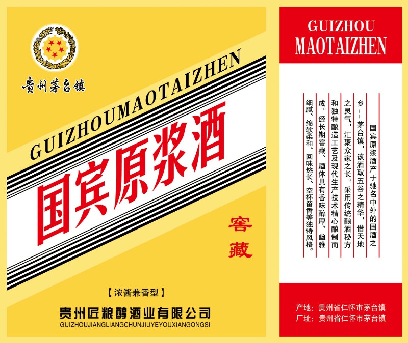 �F�ݽ��Z���ƘI���޹�˾