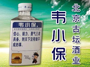 �����ŉ��ƘI���޹�˾