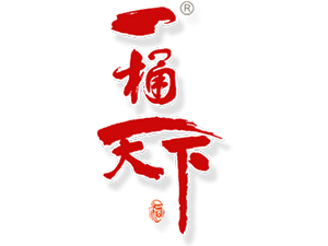 �Ĵ�ʡһͰ���¾ƘI���޹�˾