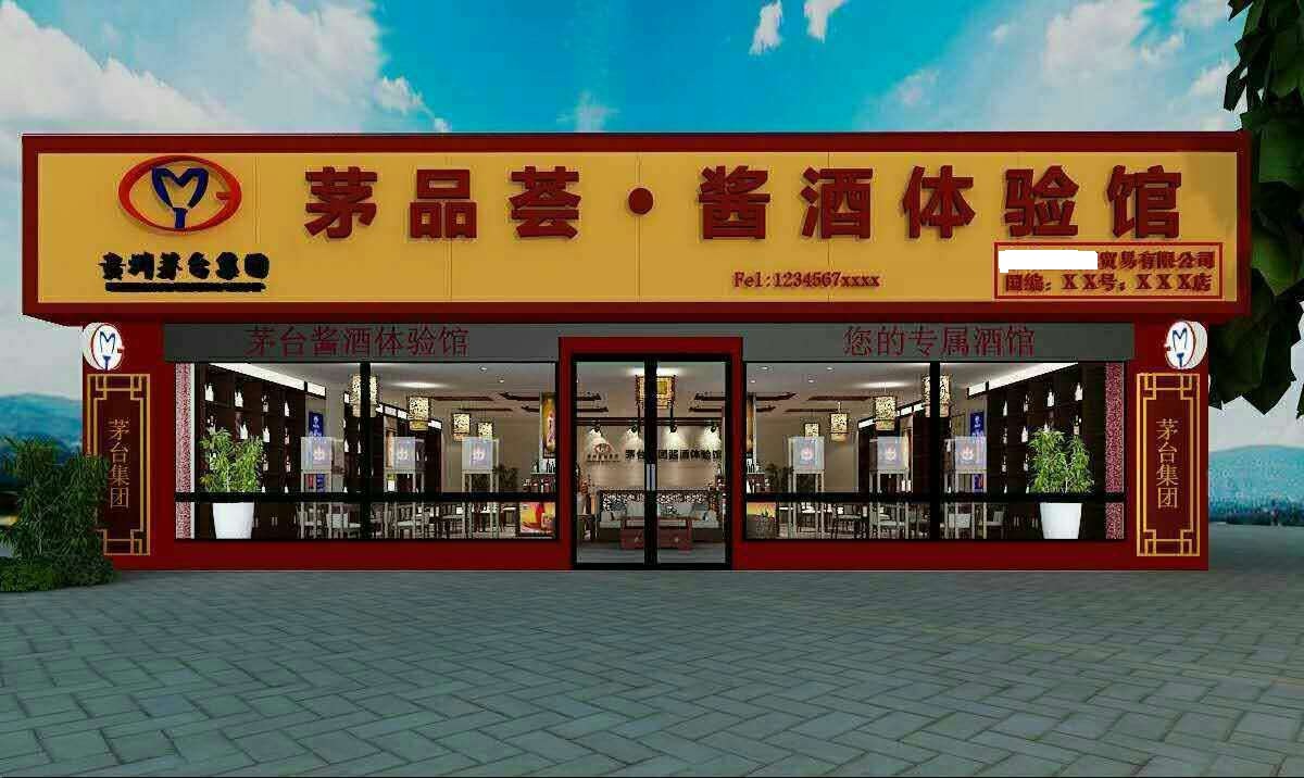 �F��é�_���F���������\�I�ֹ�˾