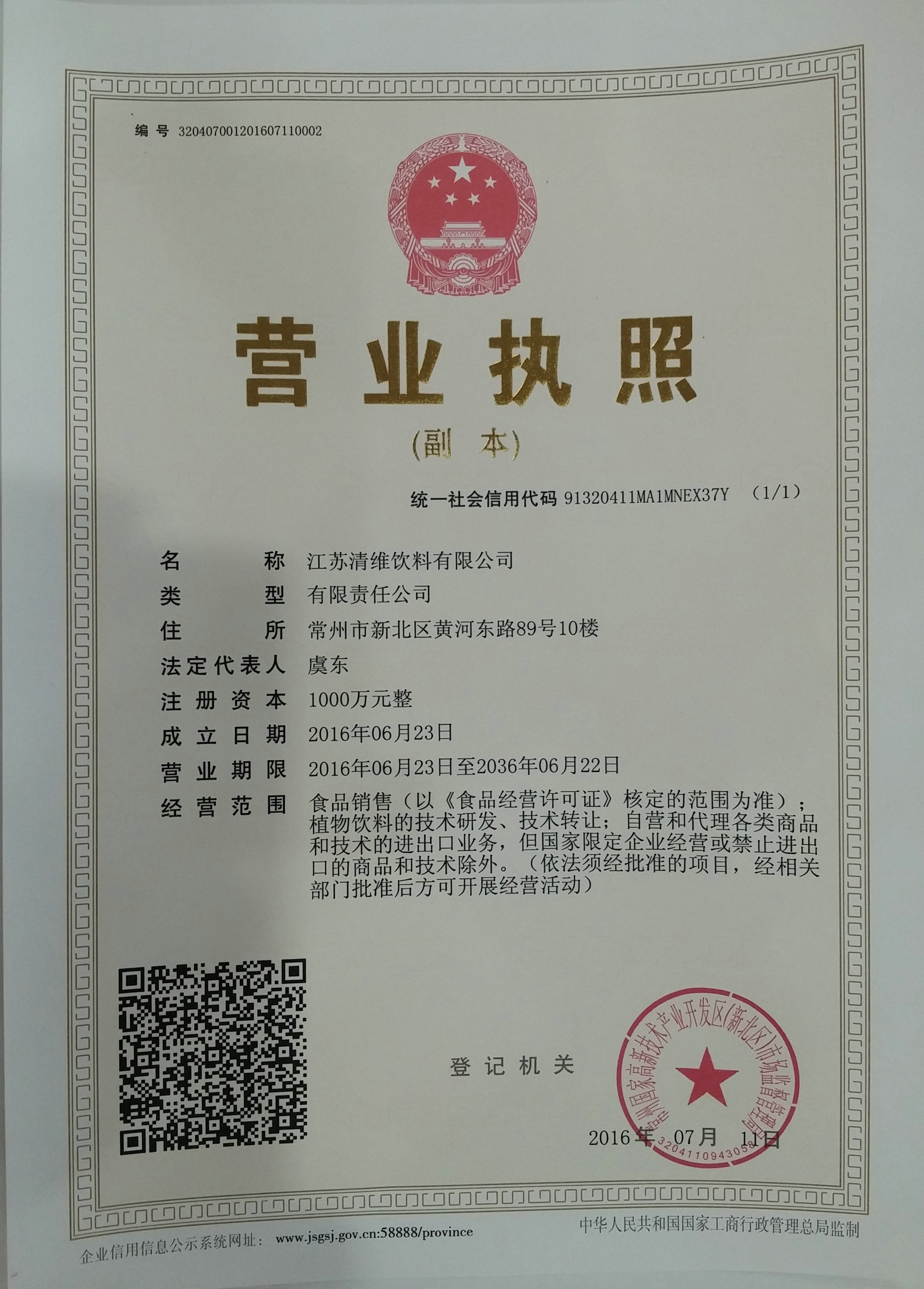 ���K��S������޹�˾