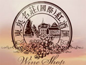 �Ϻ����Ň��H�Q�����޹�˾