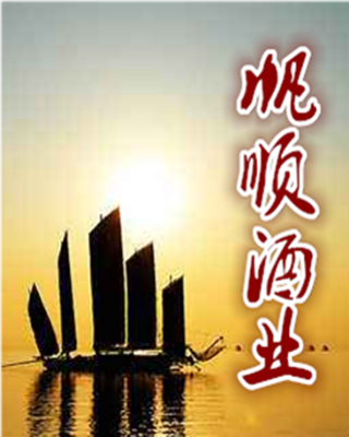 �M�ݷ�혾ƘI���޹�˾