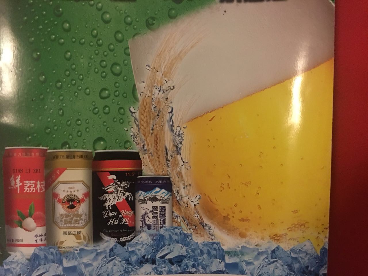 ɽ�|�����ƘI���޹�˾