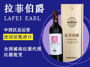 ������˹��ԭƿ�M�����Ѿ��v���Ї���ȫ�����\�I