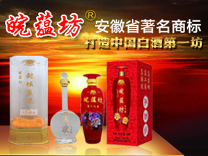 ����ʡ�ž�����N���ƘI���޹�˾