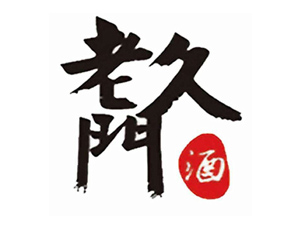 北京九門之尊酒業(yè)有限公司