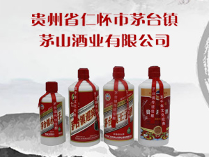 �F���ʑ���éɽ�ƘI���޹�˾