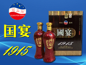 �F����ᄾƘI(y��)���޹�˾