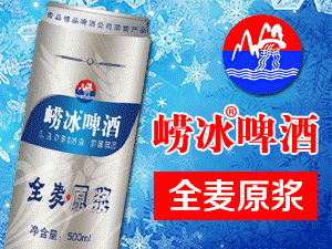 ���u��Ʒơ�����޹�˾