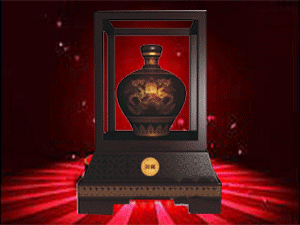 寧夏宗世世家酒業(yè)有限公司