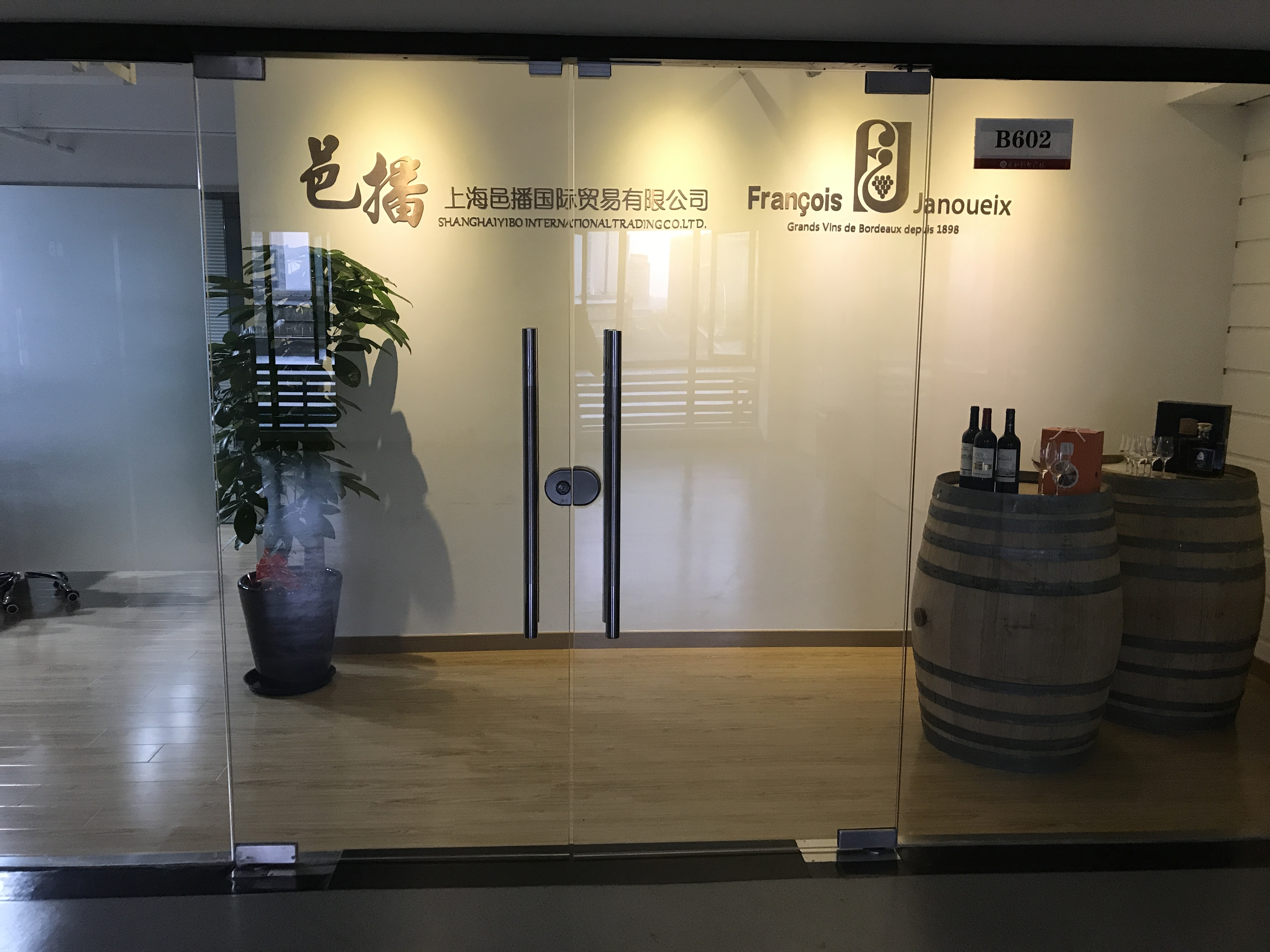 �Ϻ��ز����H�Q��