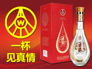 ���e�ú����N�����޹�˾