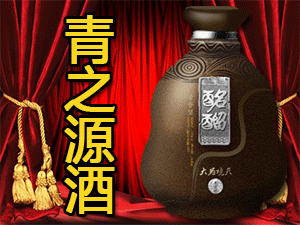 �ຣ�������������ƘI���޹�˾