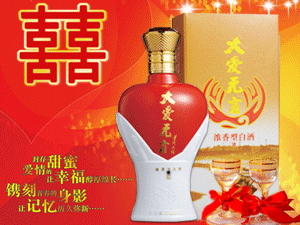 ��������������H�Q�����޹�˾