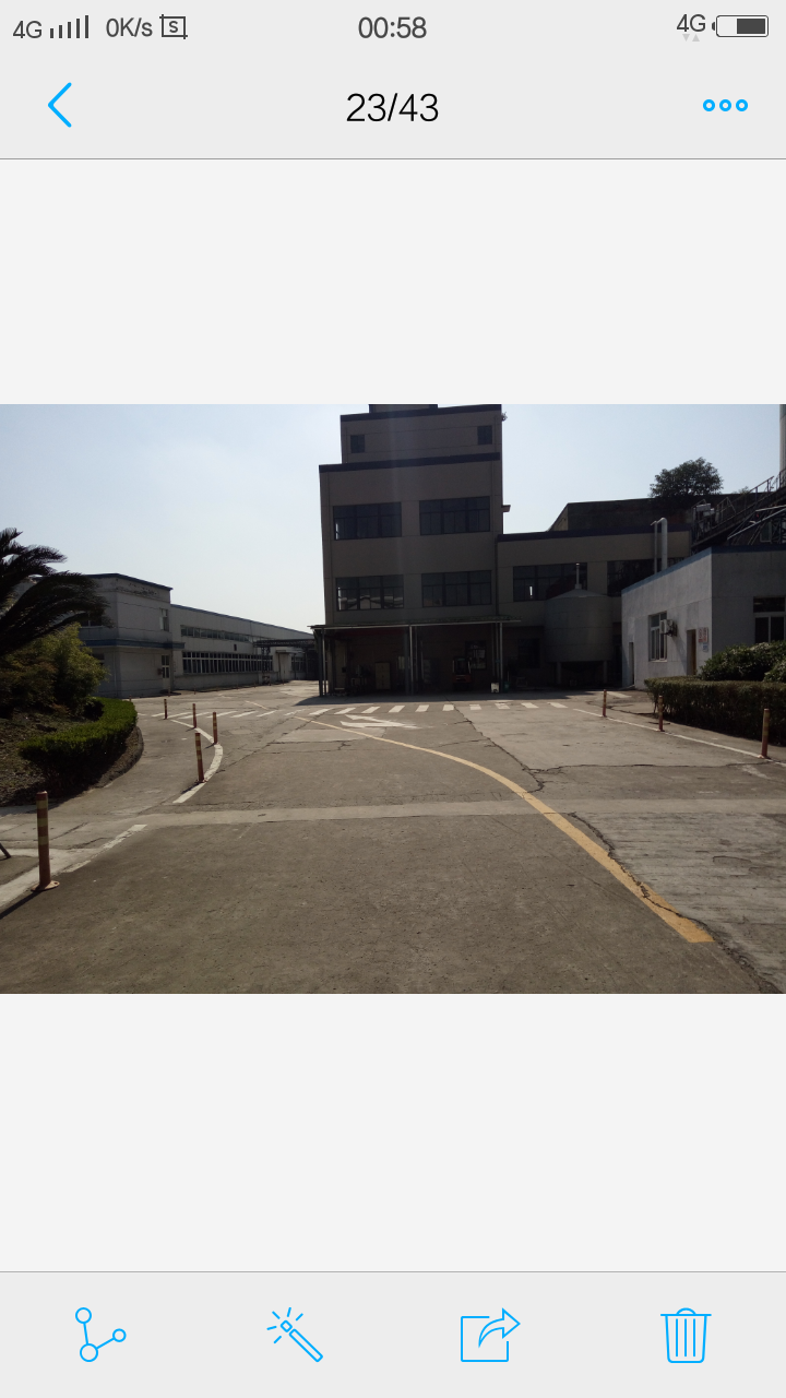 �Lɳ��ʮ����Q���޹�˾