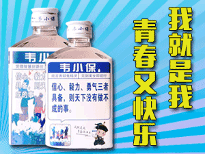 鄭州市二七區(qū)昊運酒業(yè)