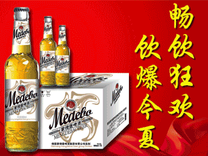 ���ɵ±�ơ�Ƽ��F���޹�˾