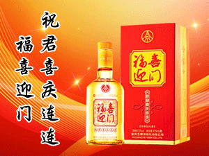 ��ZҺ�ɷ����޹�˾��ϲӭ�T��