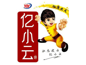 山東億小云酒業(yè)有限公司