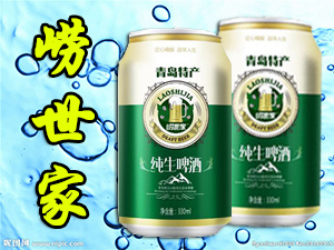 ���u������ơ�����޹�˾