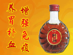 ������׾ƘI���޹�˾