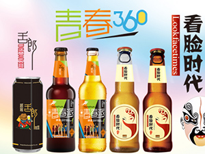 ɽ�|���u���˾��ơ�����޹�˾