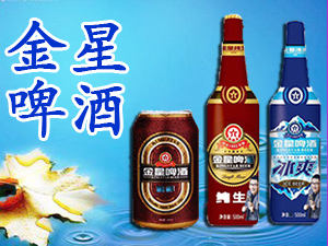 �Ͼ�����ʳƷ�Q(m��o)�����޹�˾