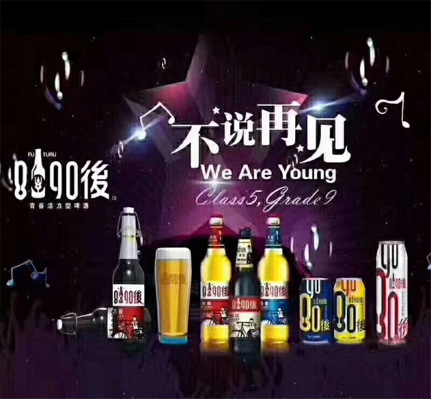 ���uδ���ƘI���޹�˾