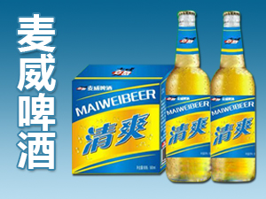 ɽ�|����ơ�����޹�˾