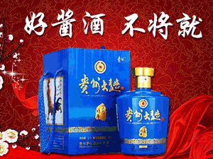 ���ϰľ��Q�����޹�˾