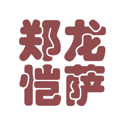 Ȫ�����������_�Q(m��o)�����޹�˾