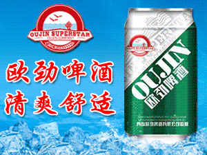 ���u�W��ơ�����޹�˾