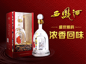 ���1956���P��Ʒ���\�I�������޹�˾