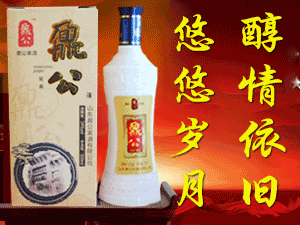 ɽ�|ؾ���Ҿ����޹�˾