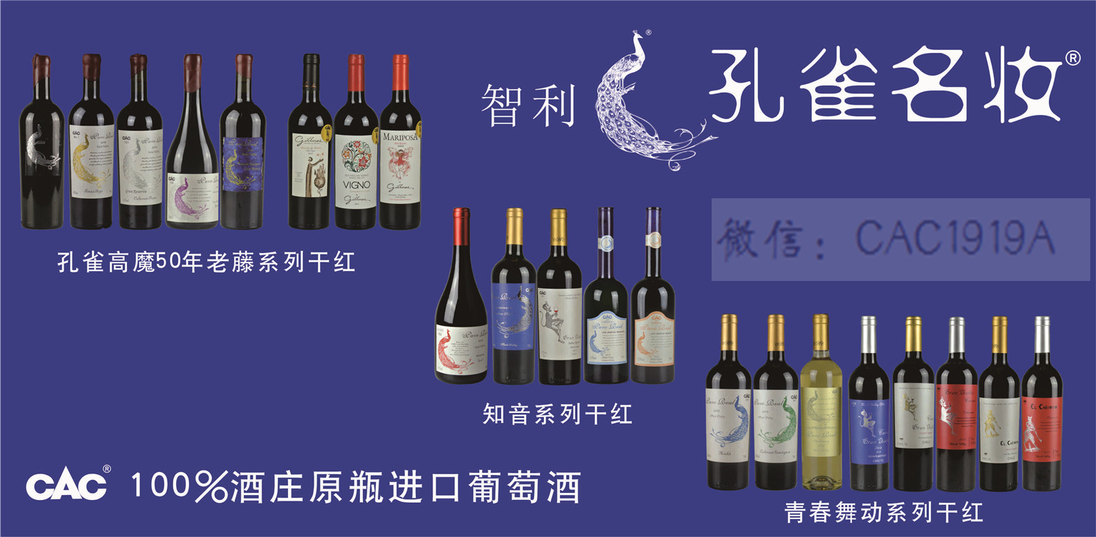 ��ɽ����{�Q(m��o)�����޹�˾