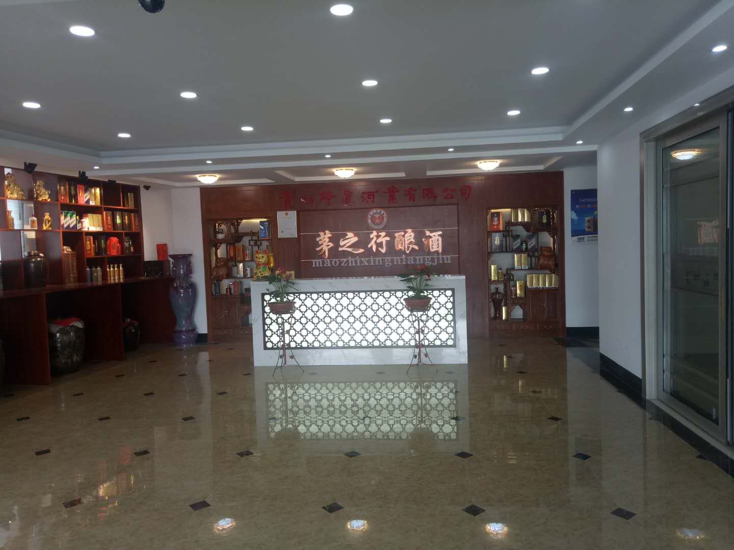 �F��ʡé�_�é֮�оƘI