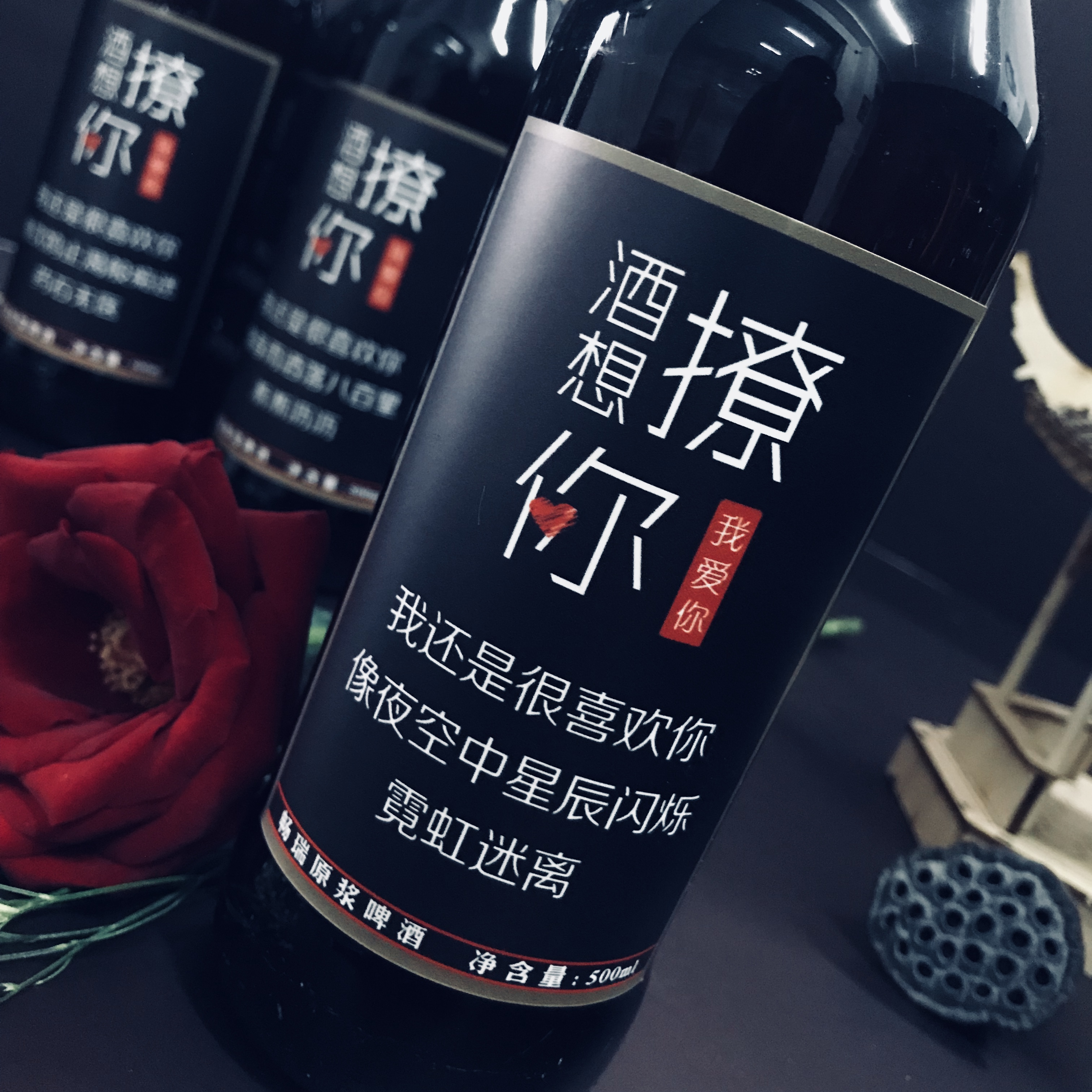 ����ԭ�{ơ�����޹�˾