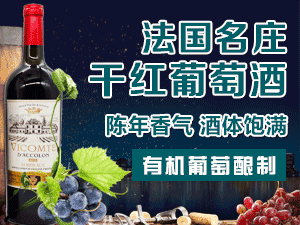 歐諾德(天津)國際貿易有限公司