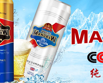 貴州賴錦家酒業(yè)有限公司