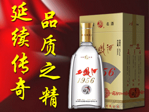 ���һ���������P��Ʒ���\�I�������޹�˾