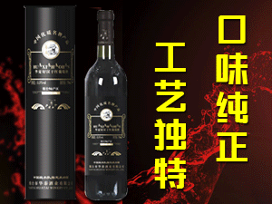 ���_�A̩�ƘI���޹�˾