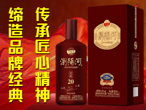 瀏陽河匠心事業部全國運營中心