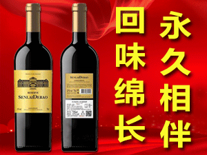 ����������ʥ�±��ƘI���޹�˾