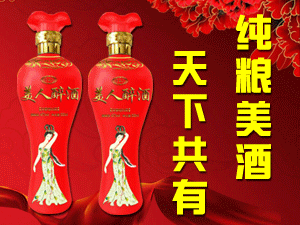 ����܊�����ƘI���޹�˾