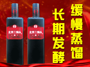 �������ǾƘI���޹�˾