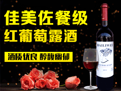 ɽ�|�������ƘI���޹�˾