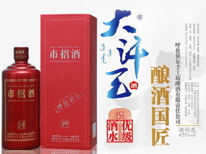 ��ؐ���ֹ���ᄾ�����؟(z��)�ι�˾