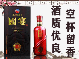 ���A�ƘI�ɷ����޹�˾